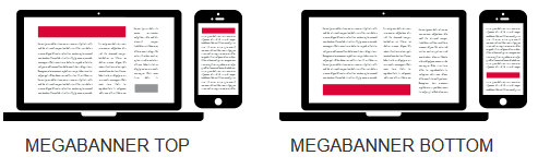 moneytizer-megabanner-728x90